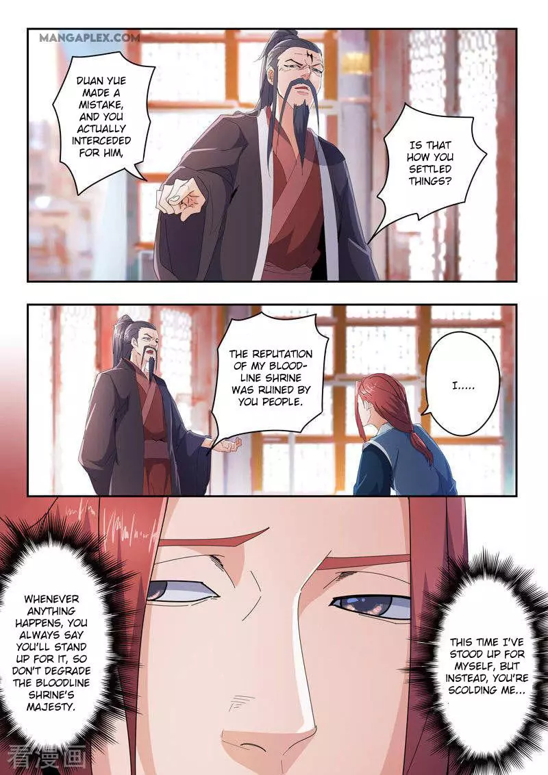 Manga page 10