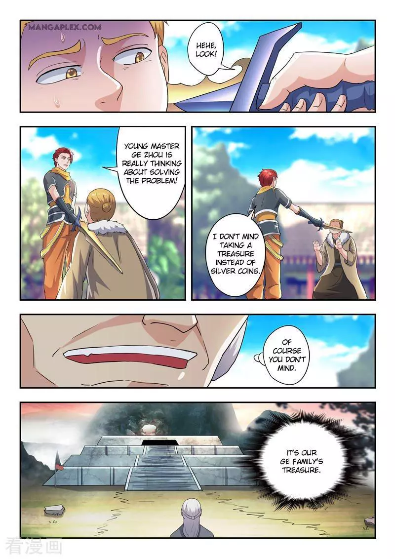 Manga page 9