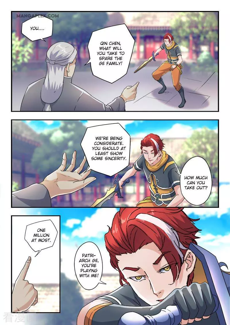 Manga page 7
