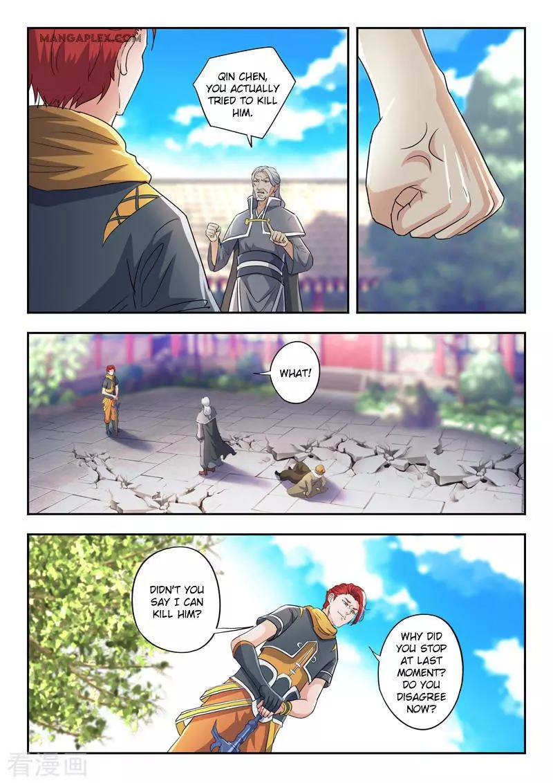 Manga page 4