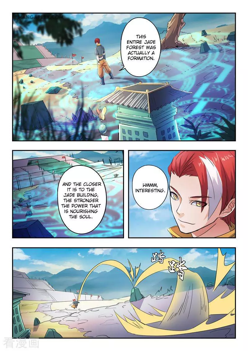 Manga page 10