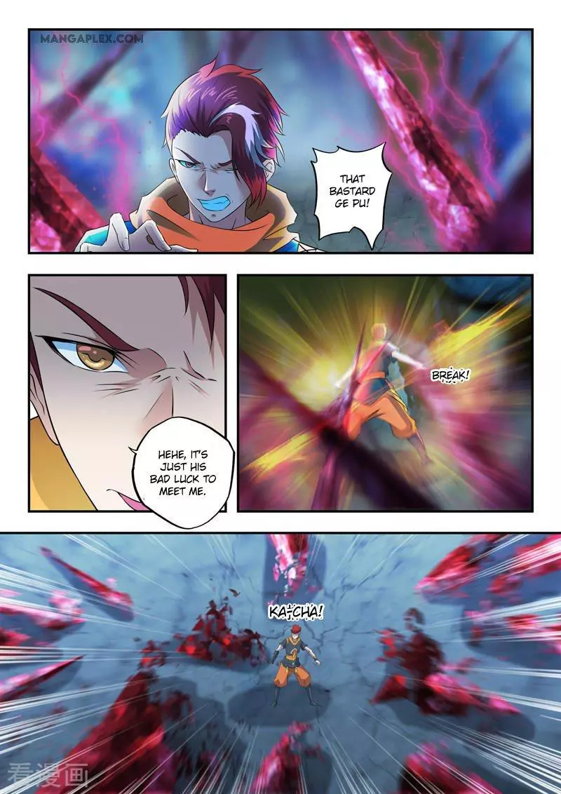 Manga page 9
