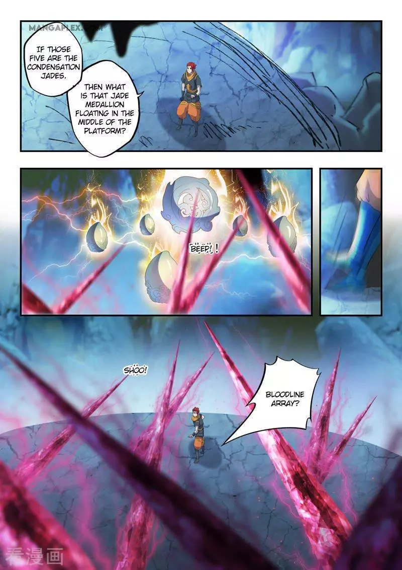 Manga page 8