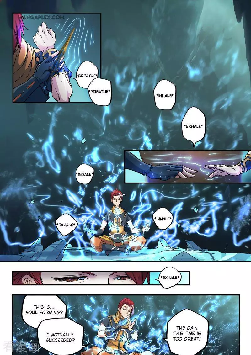 Manga page 4