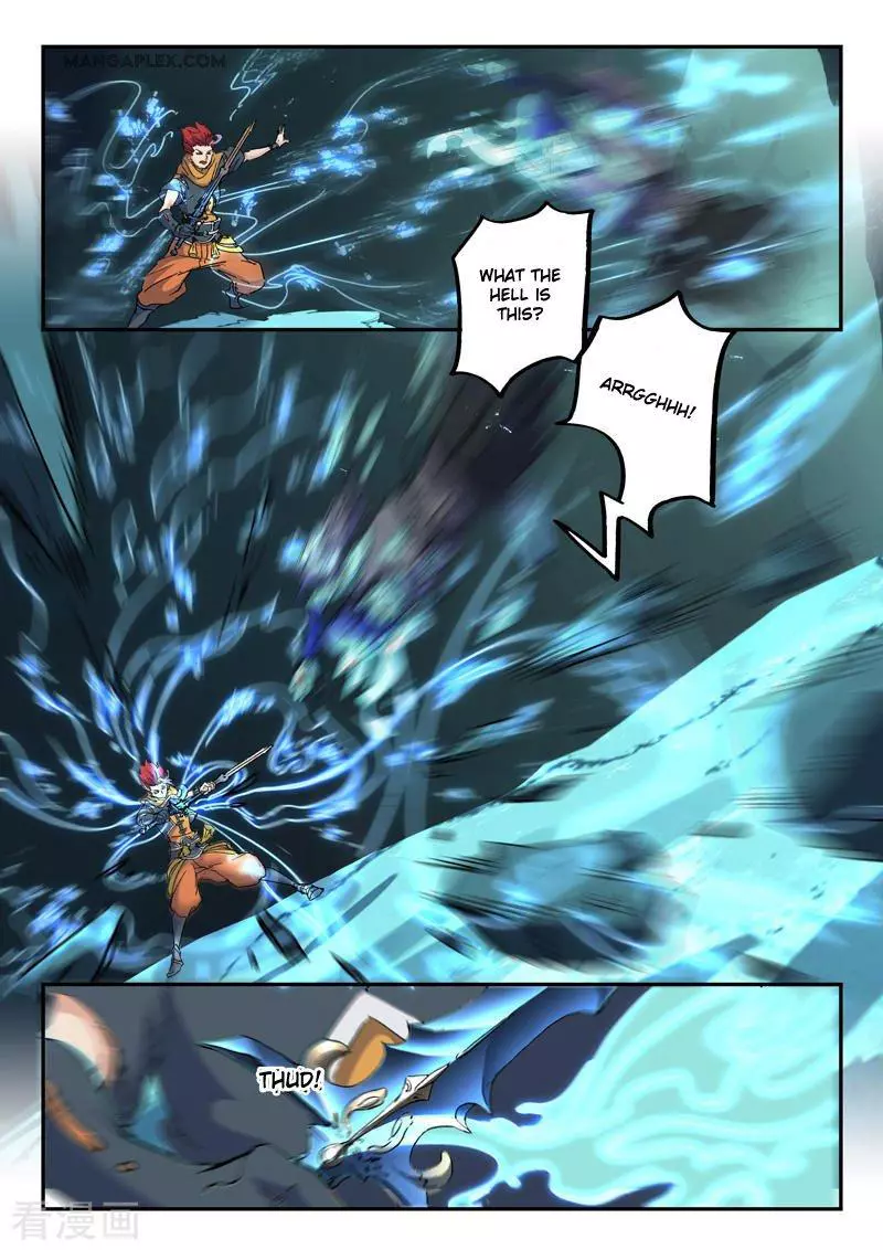 Manga page 3
