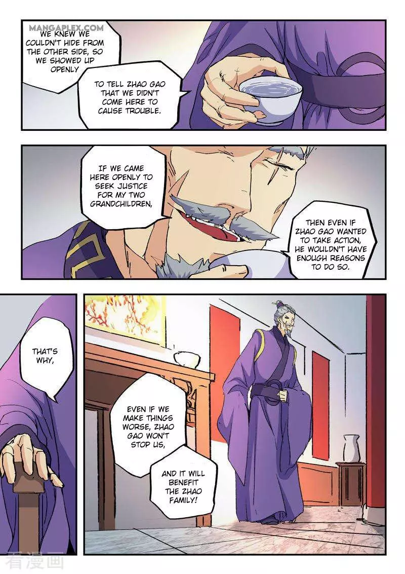 Manga page 9