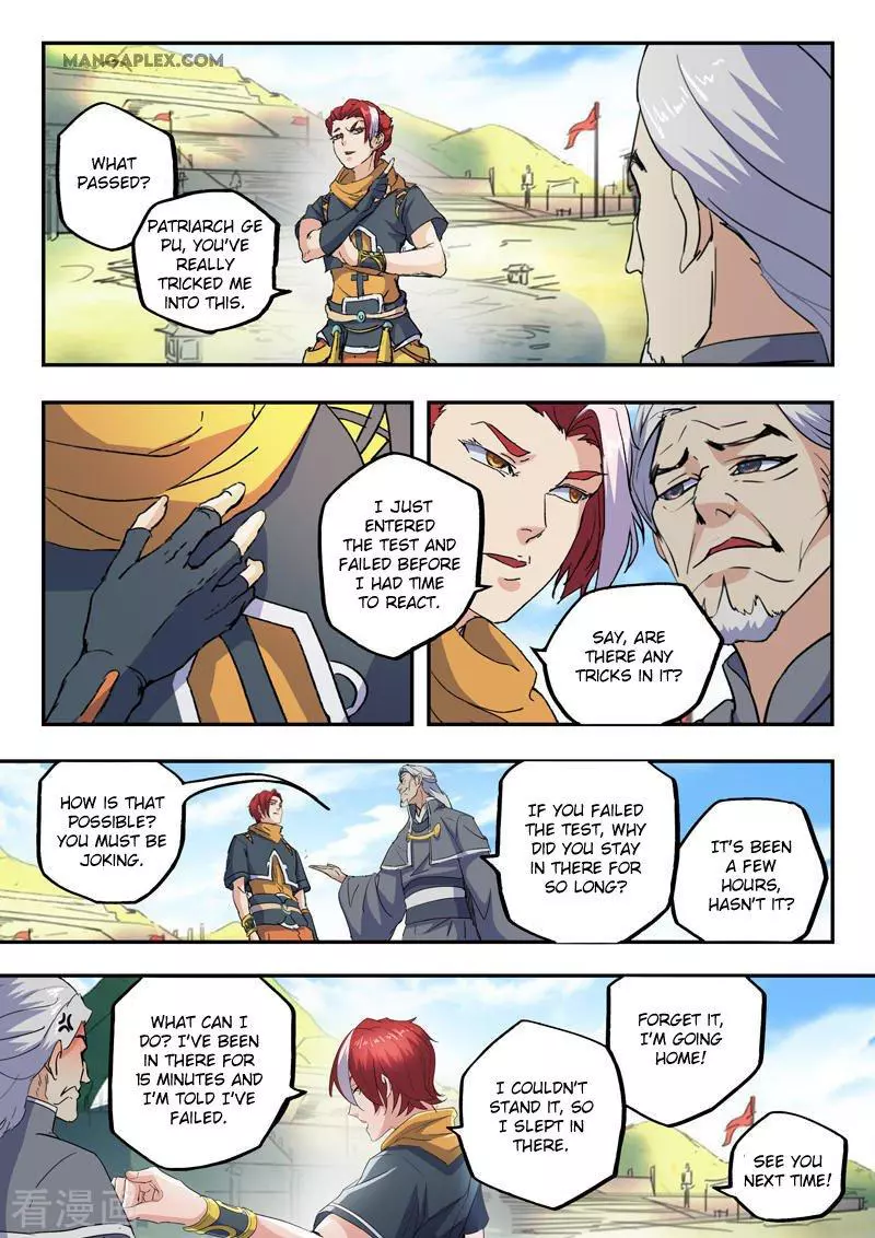 Manga page 6