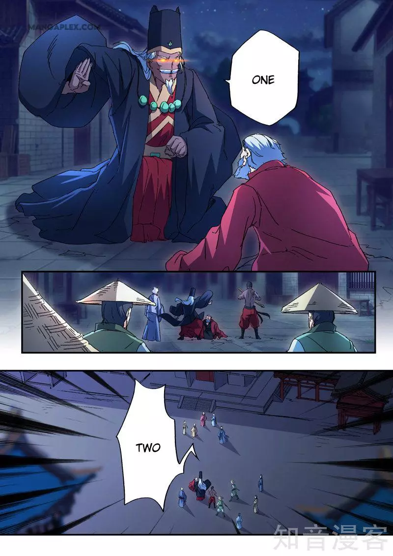 Manga page 6