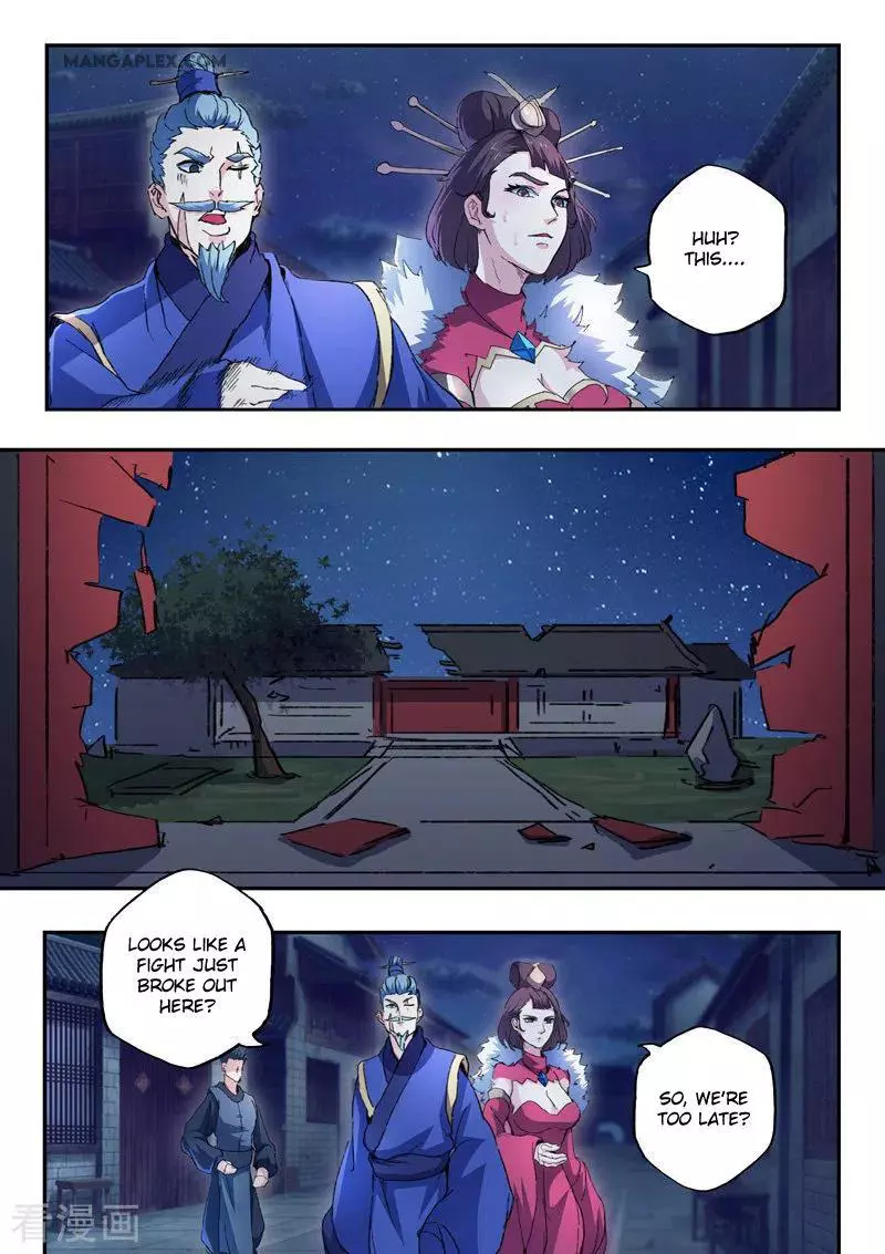 Manga page 5