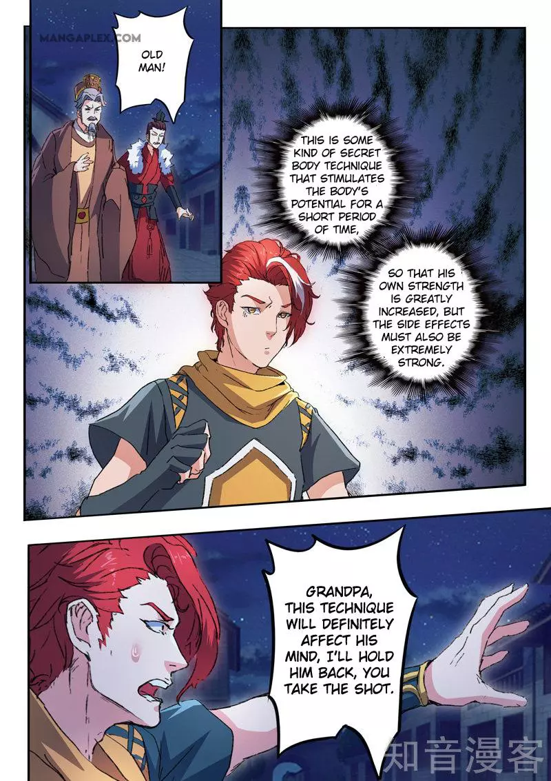 Manga page 6
