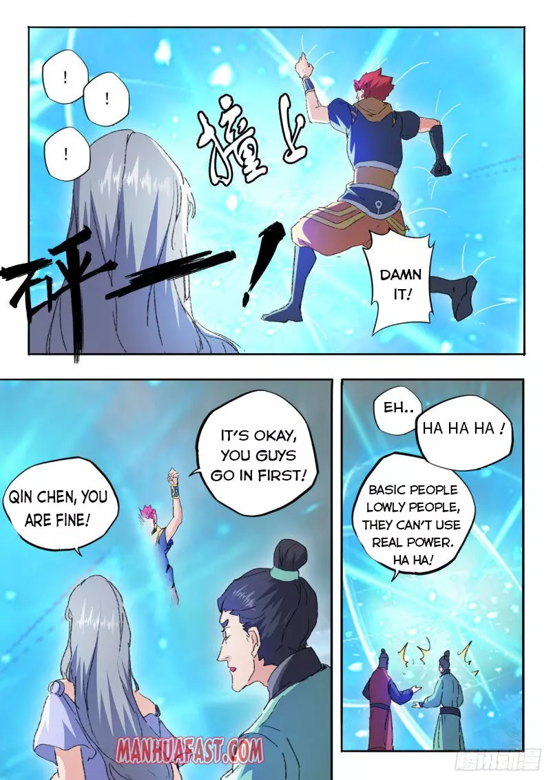 Manga page 9