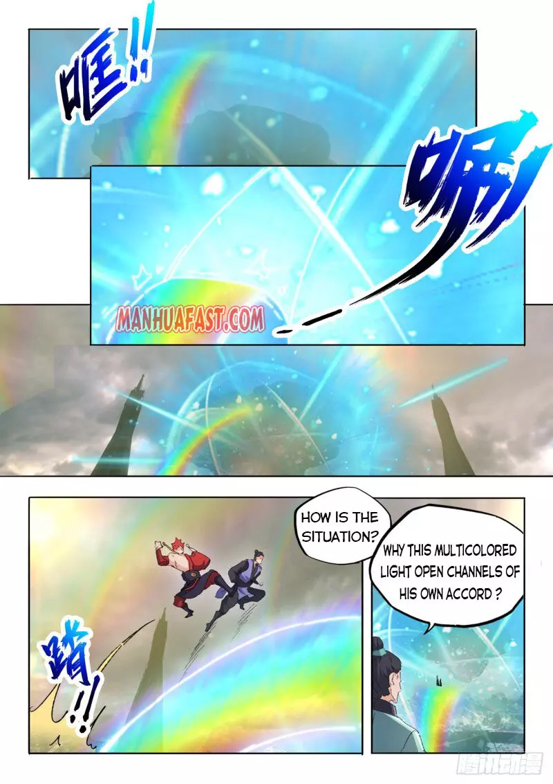 Manga page 3