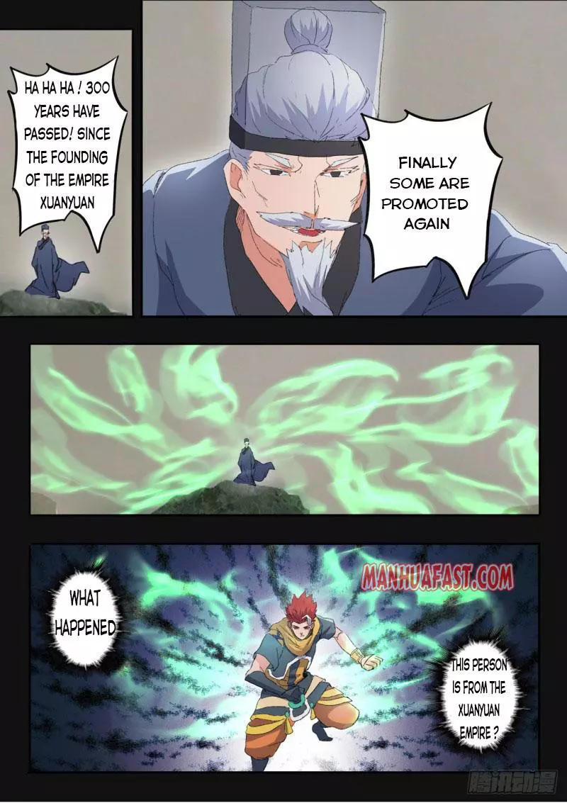 Manga page 9