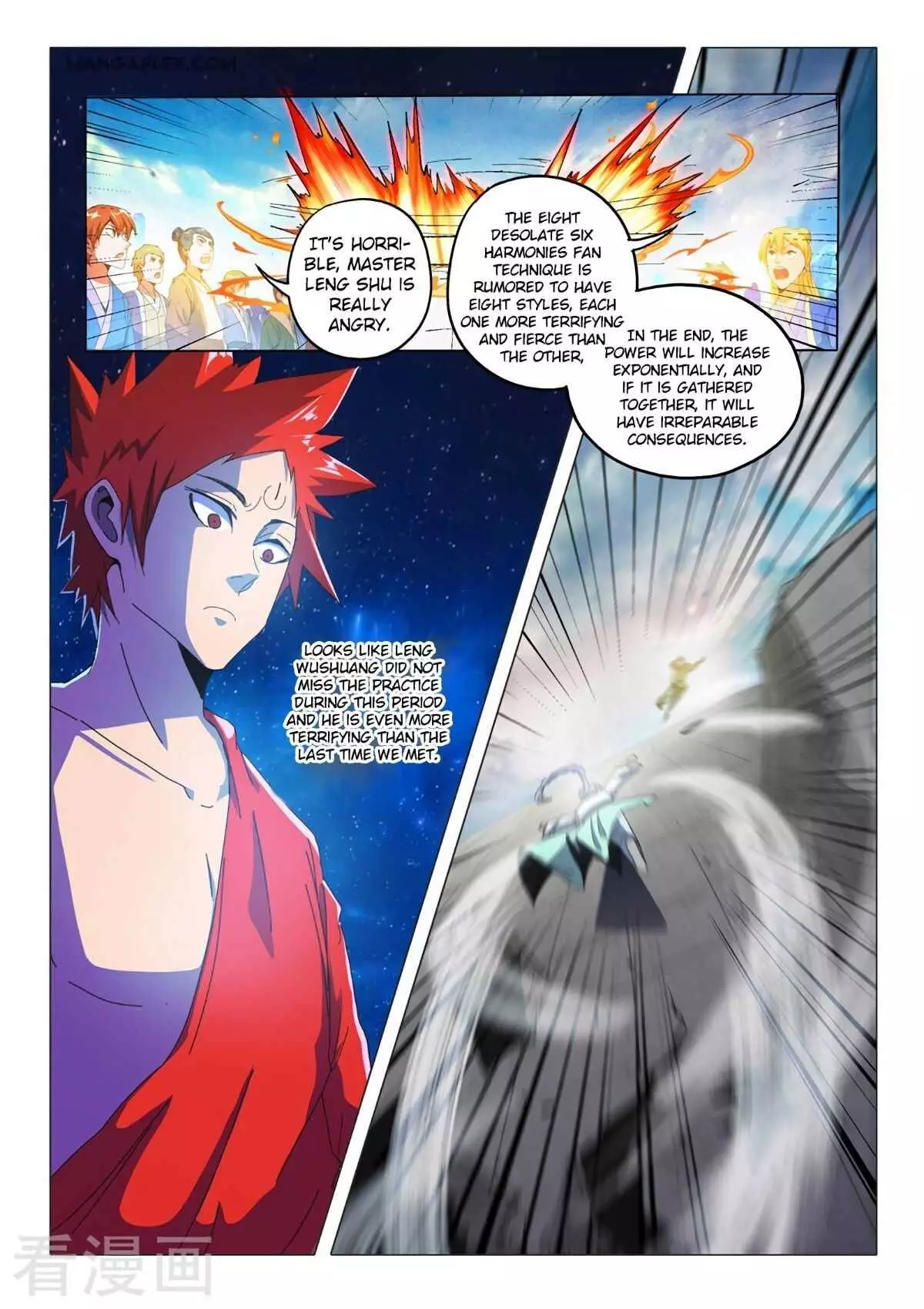 Manga page 7