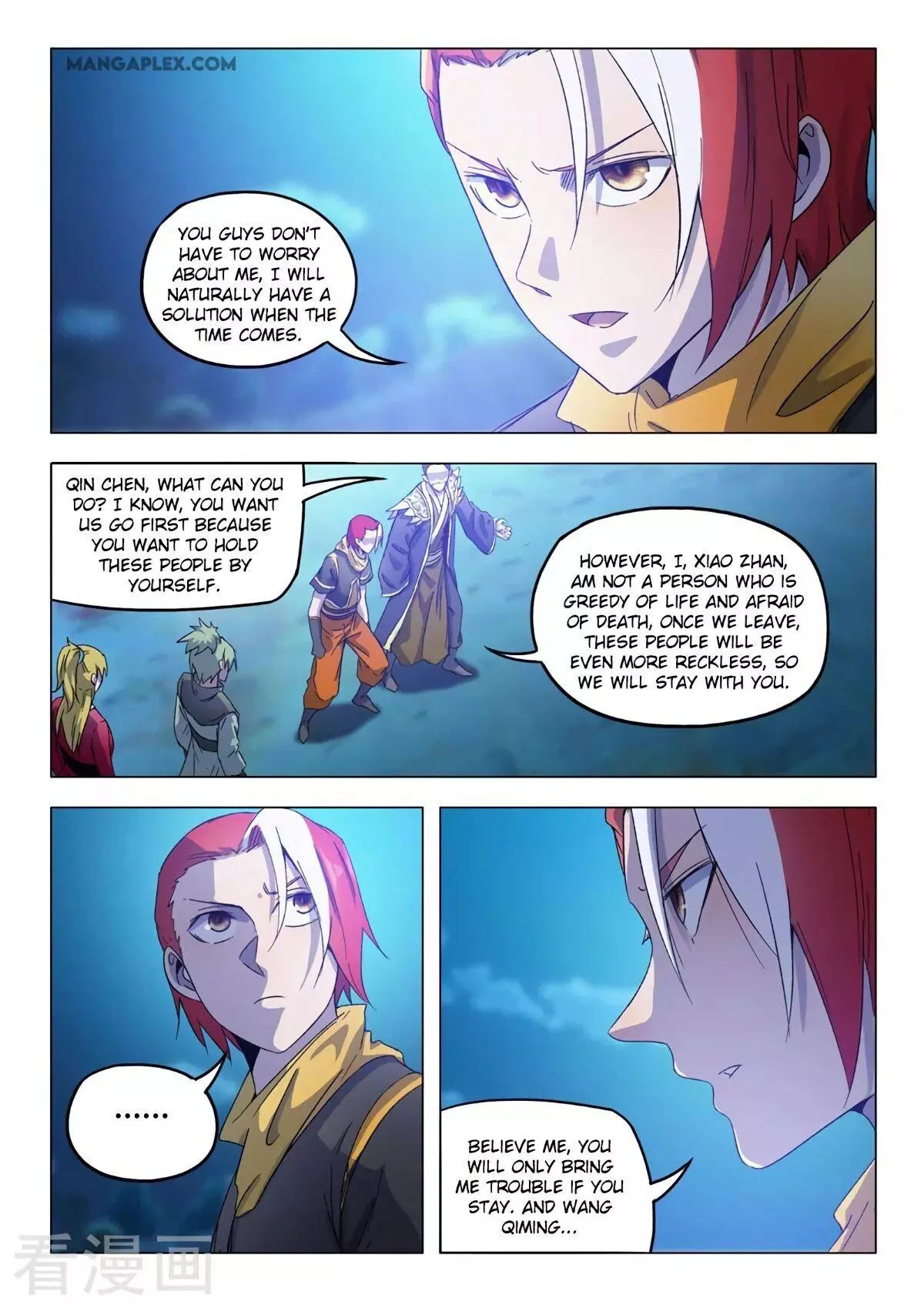 Manga page 3
