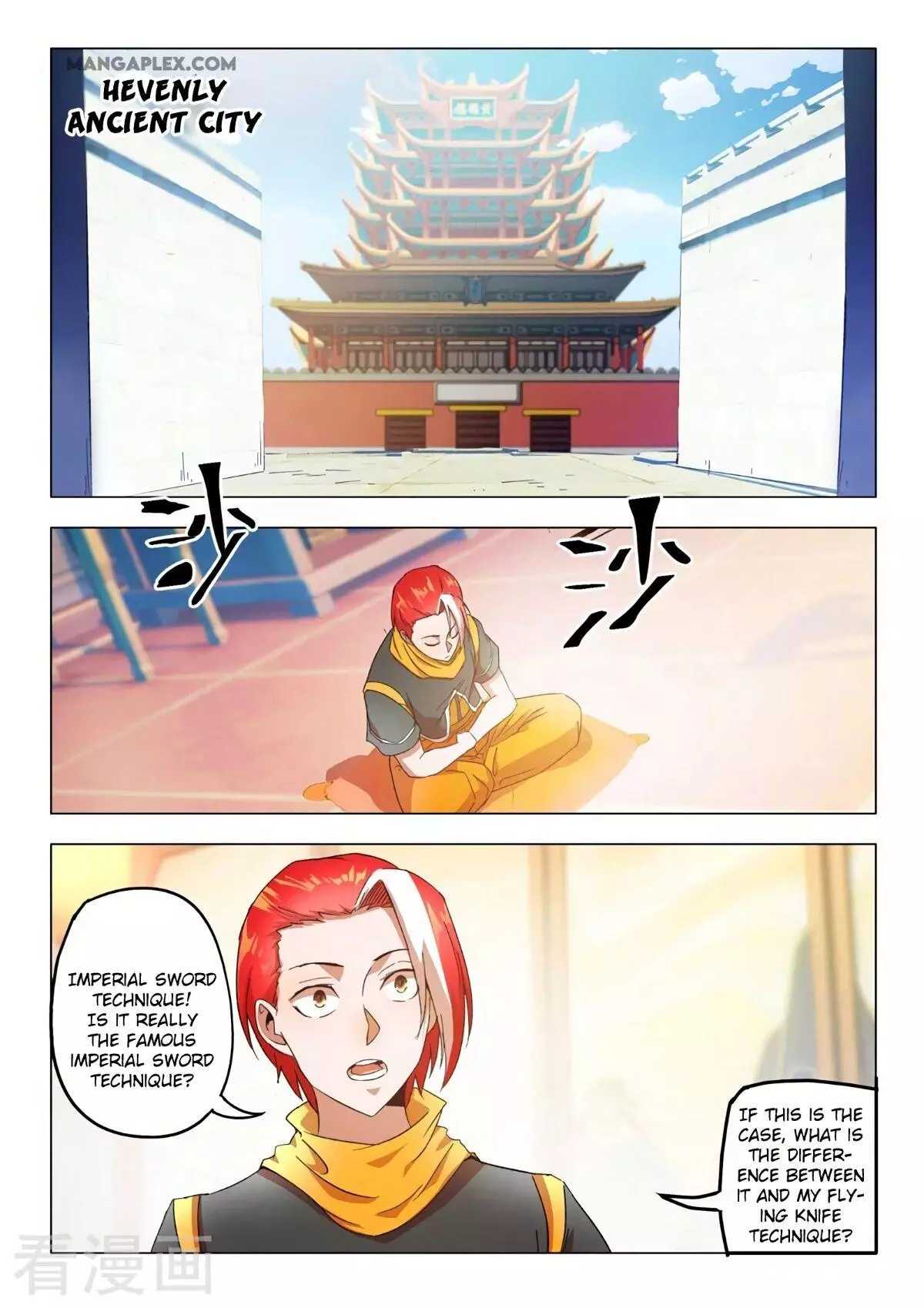 Manga page 2