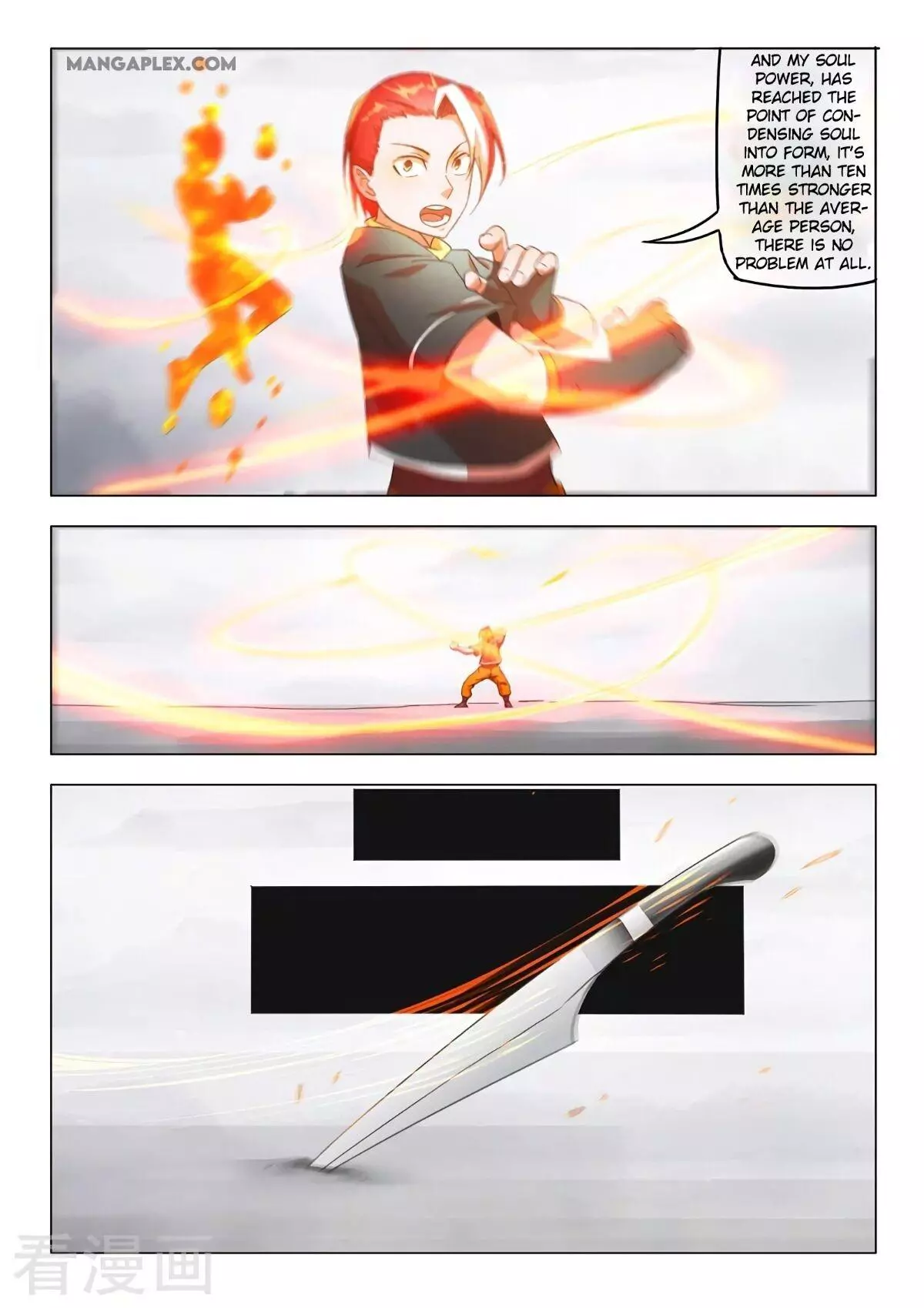 Manga page 5