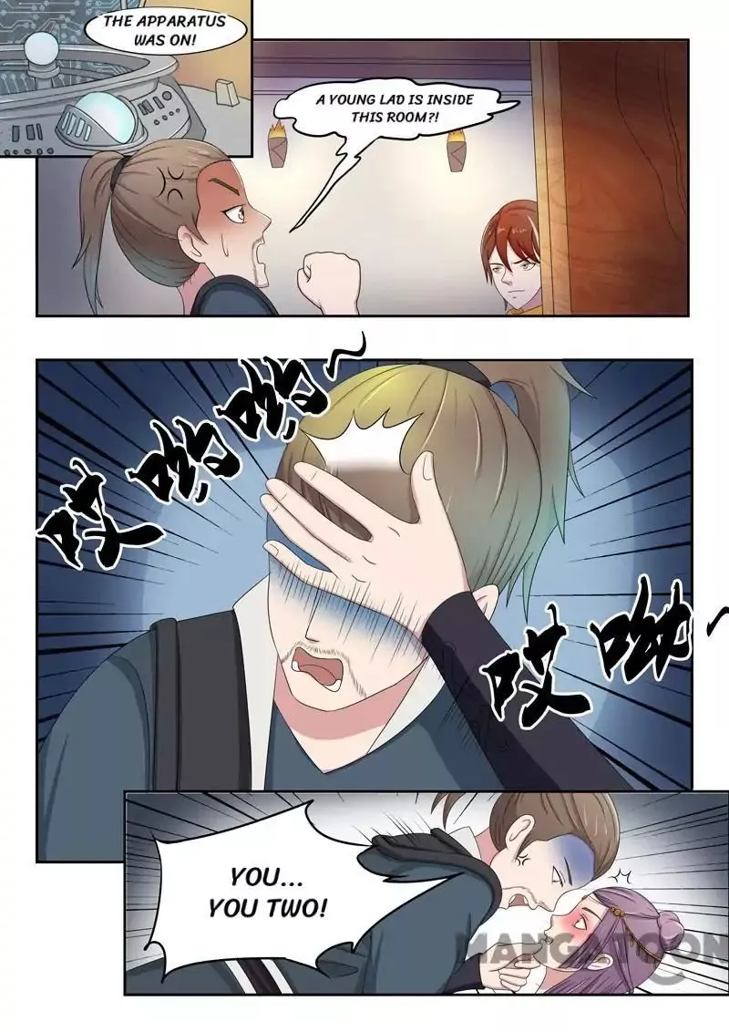 Manga page 2