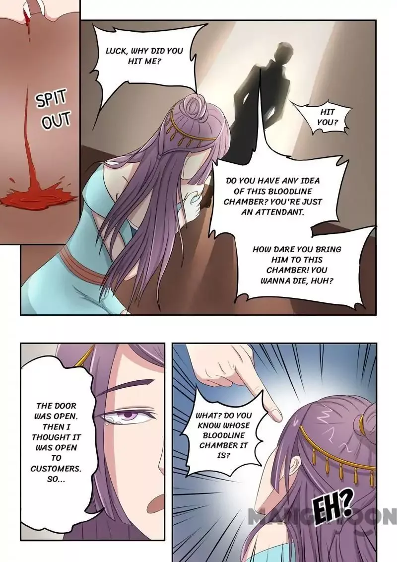 Manga page 4