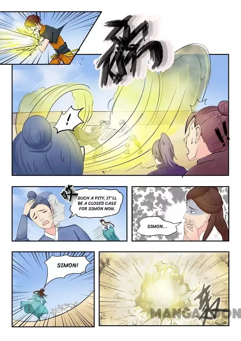 Manga page 4
