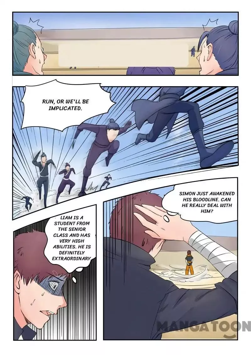 Manga page 8