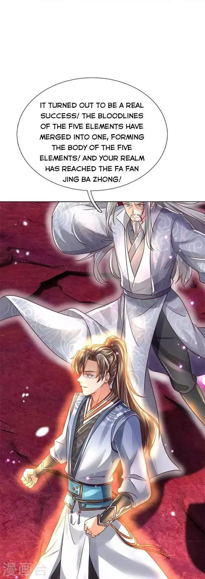 Manga page 21