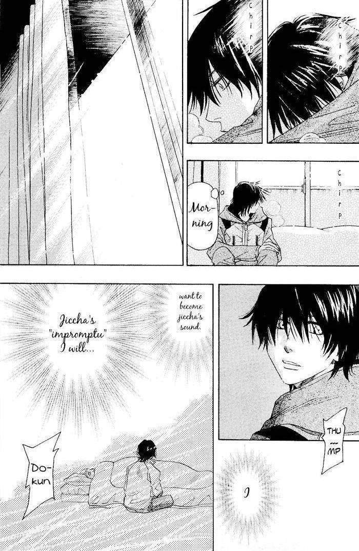 Manga page 52