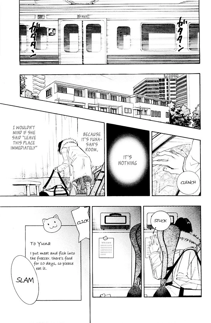 Manga page 15