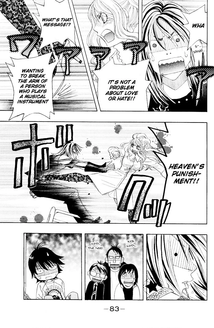 Manga page 25