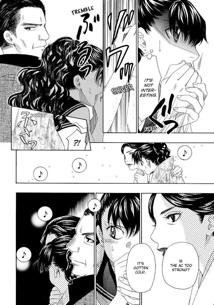 Manga page 23