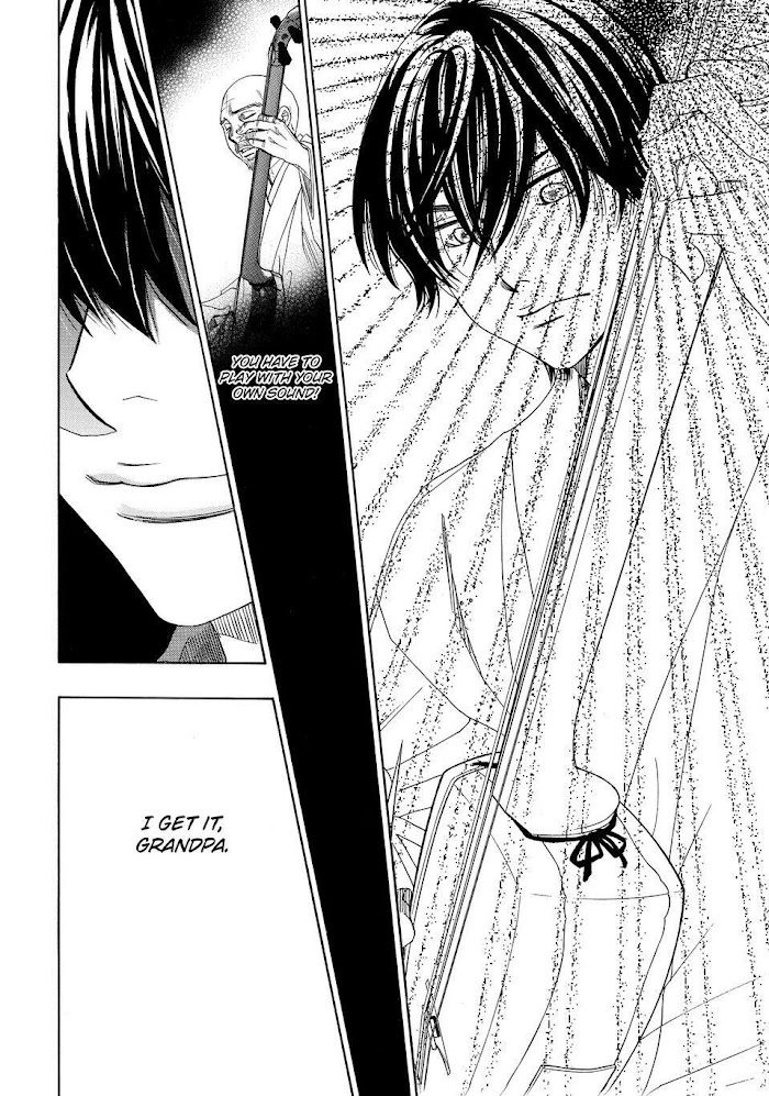 Manga page 39
