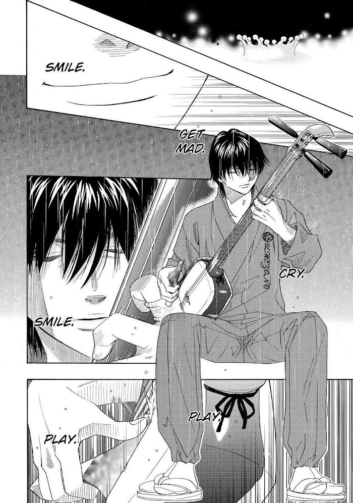 Manga page 19