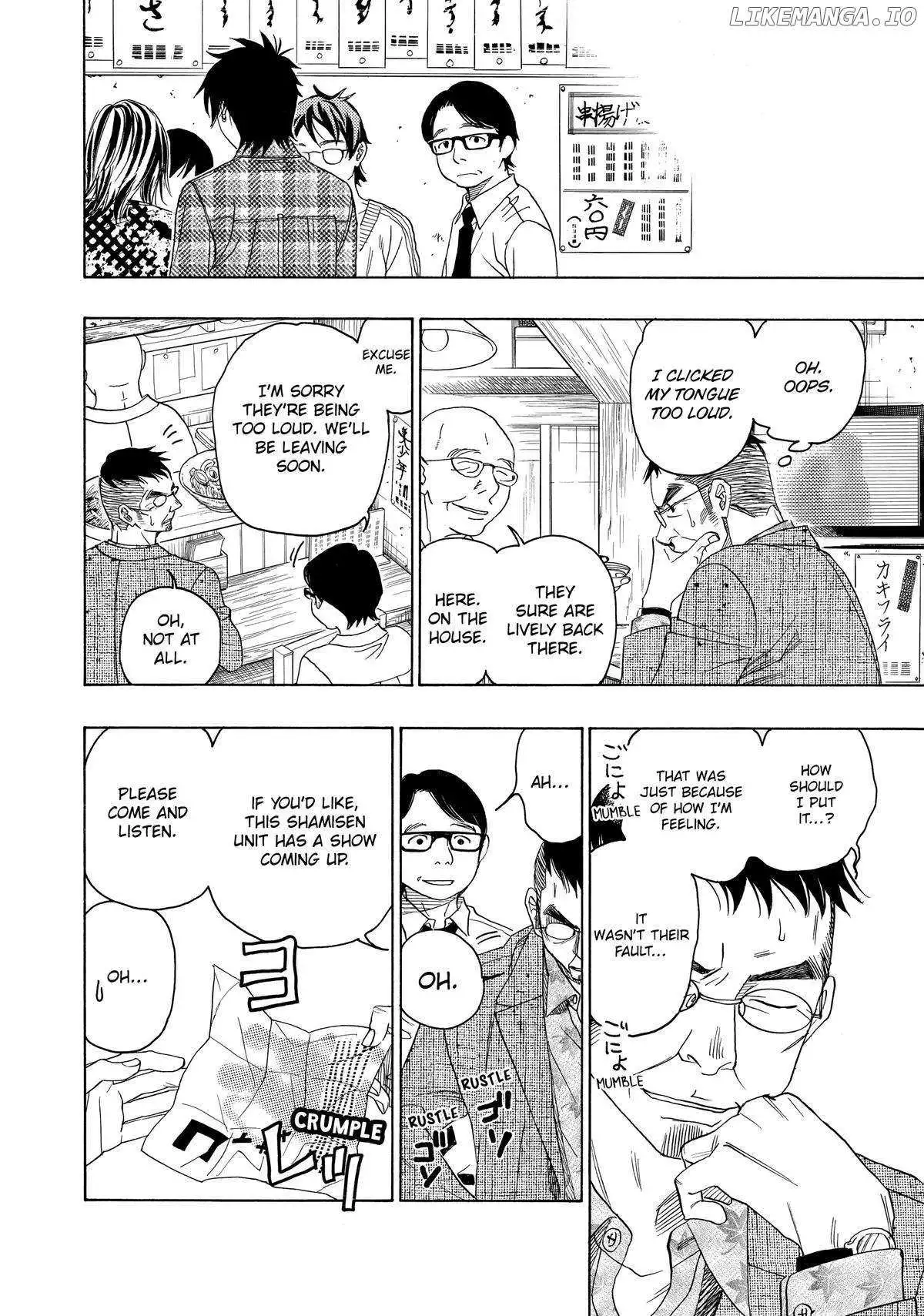 Manga page 30