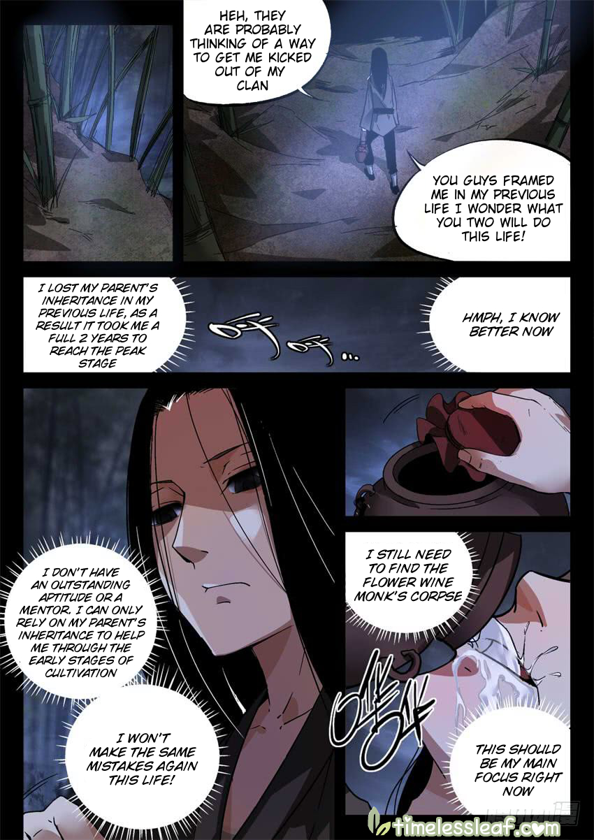 Manga page 6