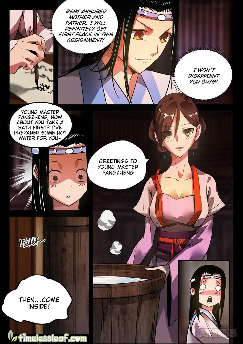 Manga page 8