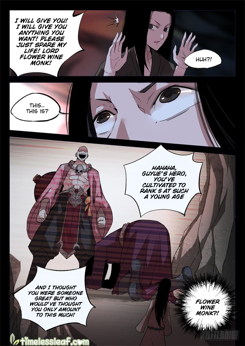 Manga page 2