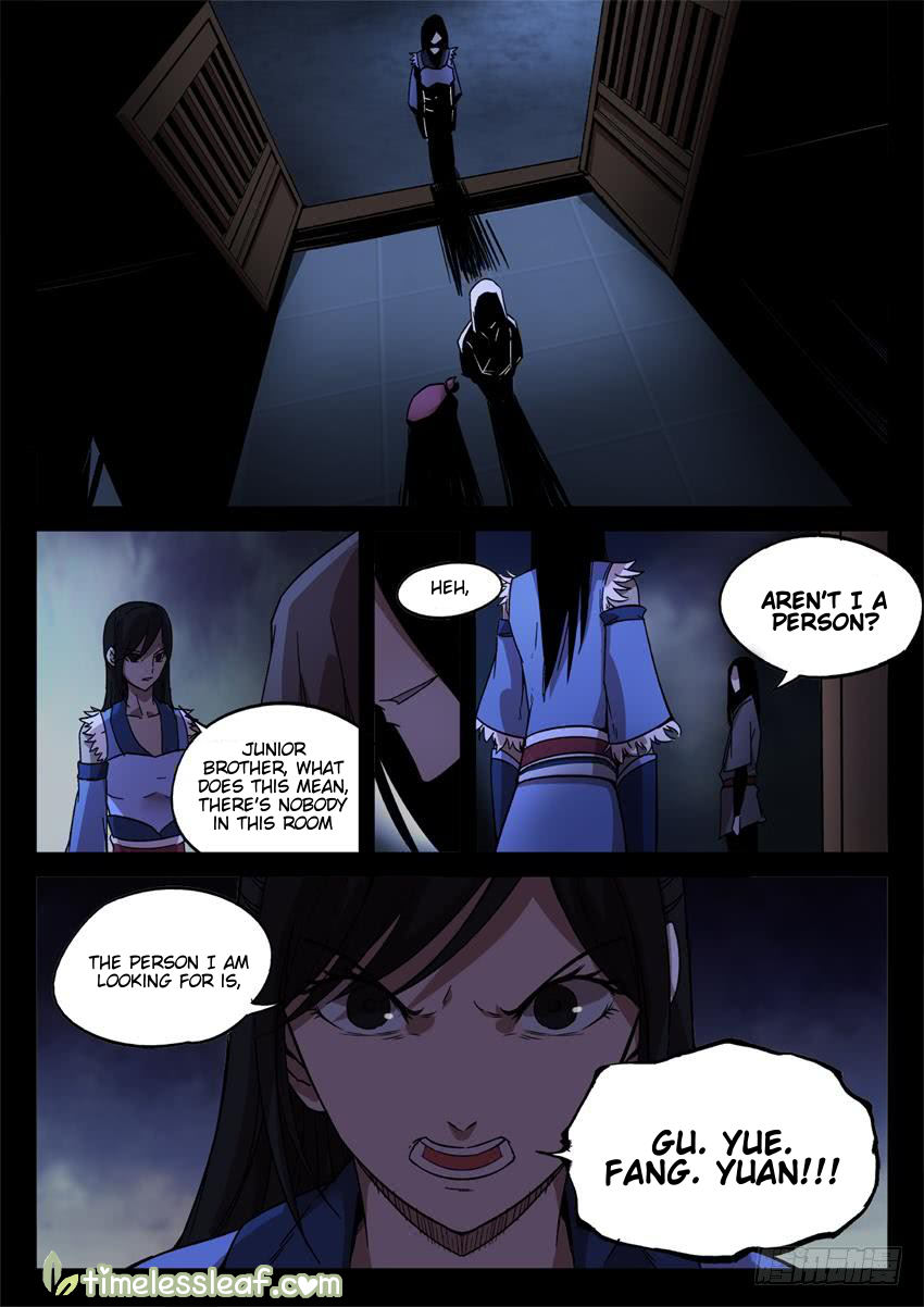Manga page 8