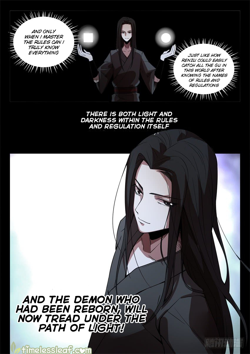 Manga page 13