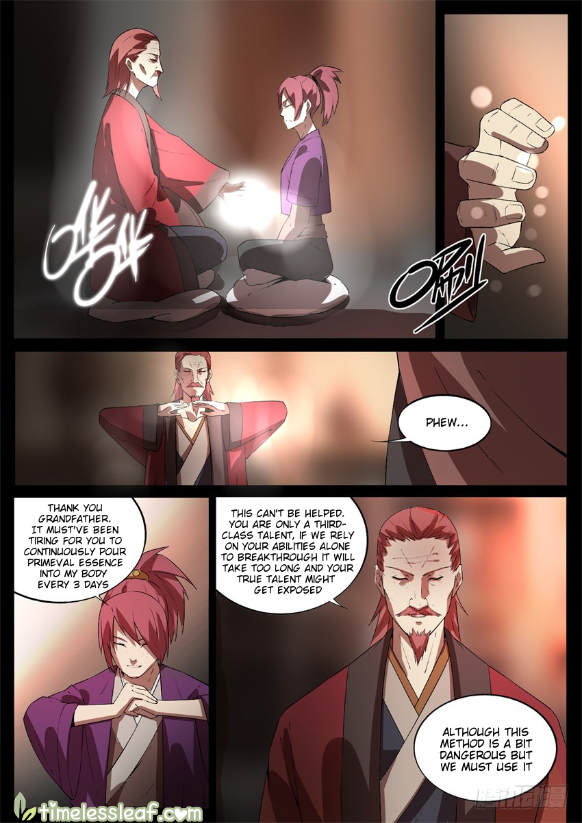 Manga page 3