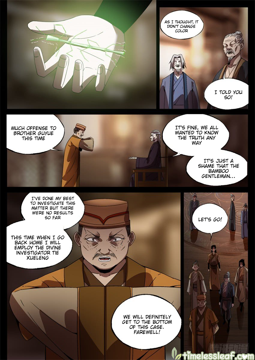 Manga page 11