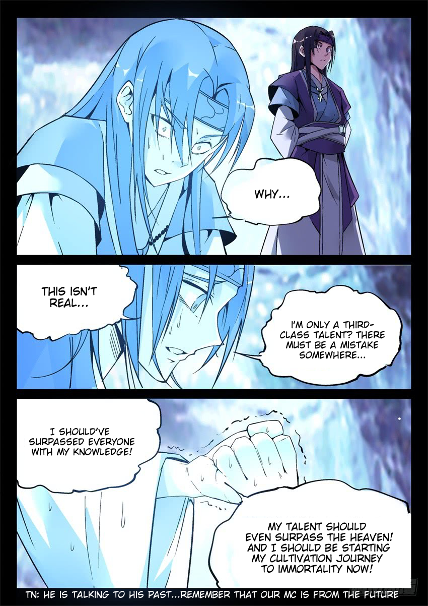 Manga page 14