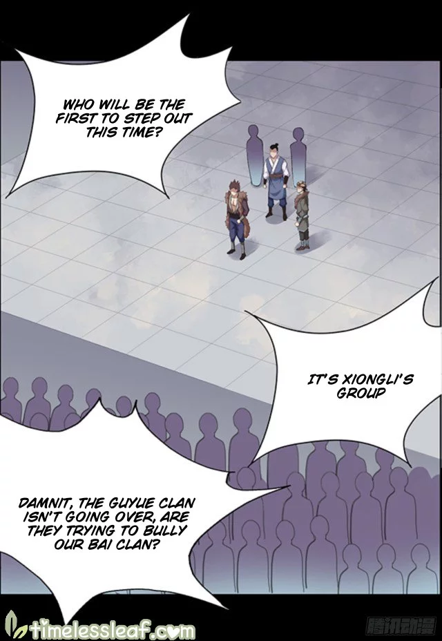 Manga page 14