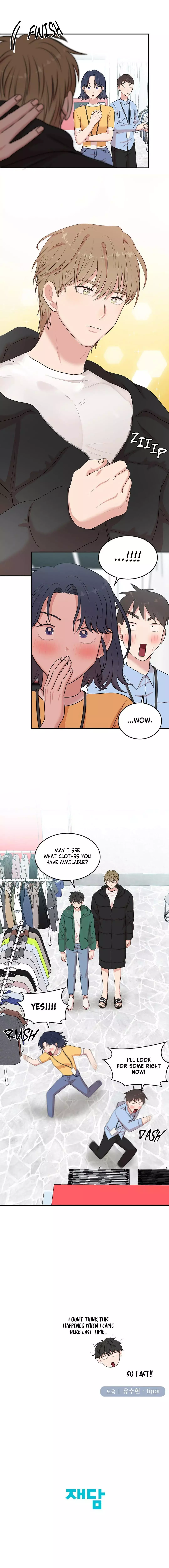 Manga page 17
