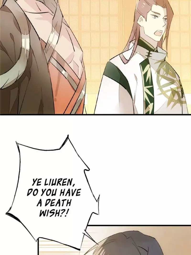Manga page 46