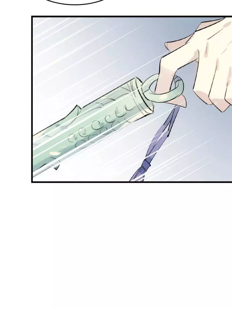 Manga page 44
