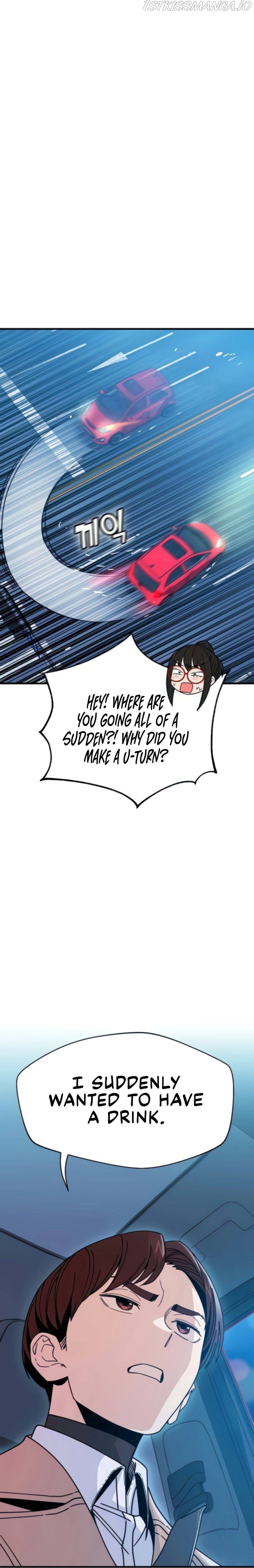 Manga page 29