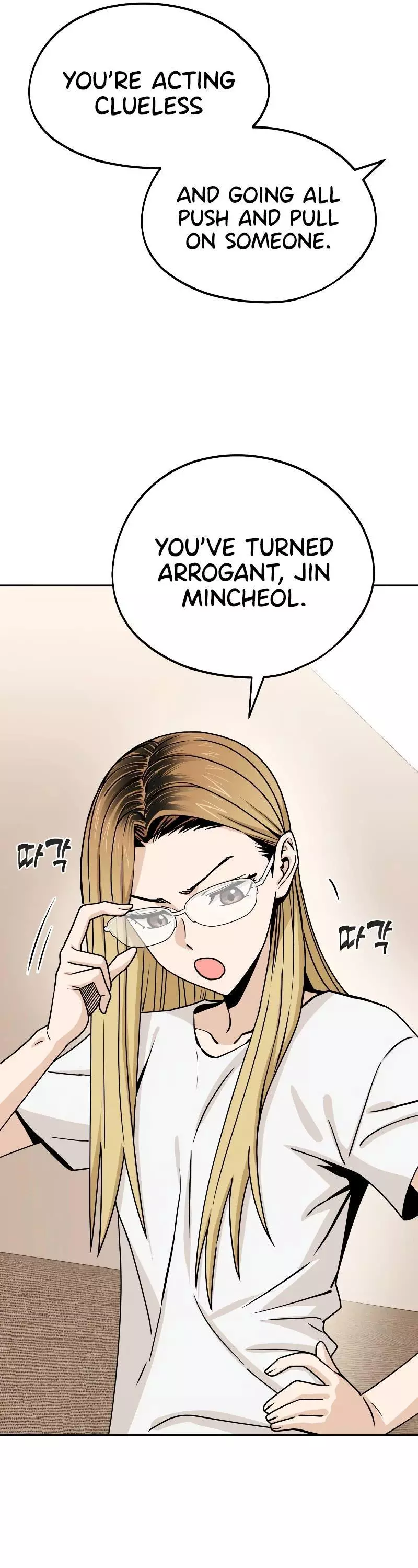 Manga page 18