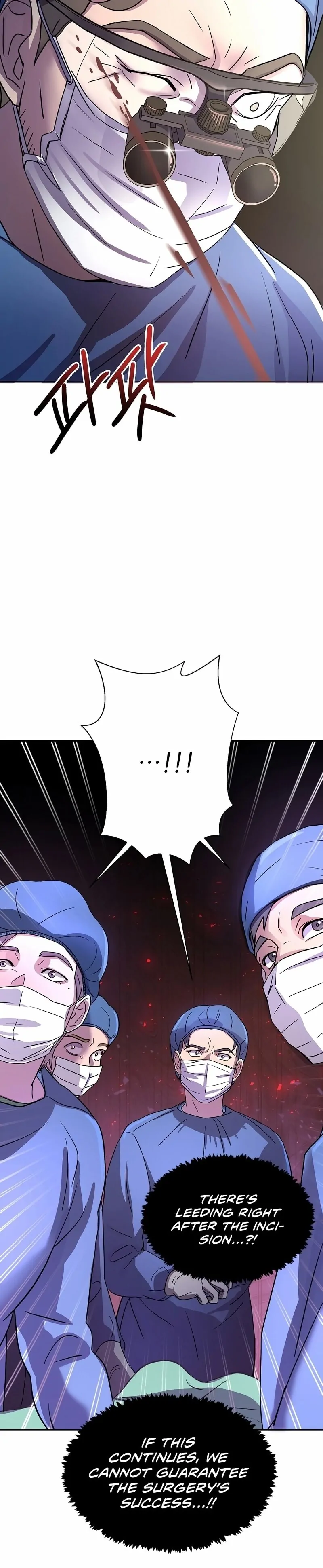 Manga page 33