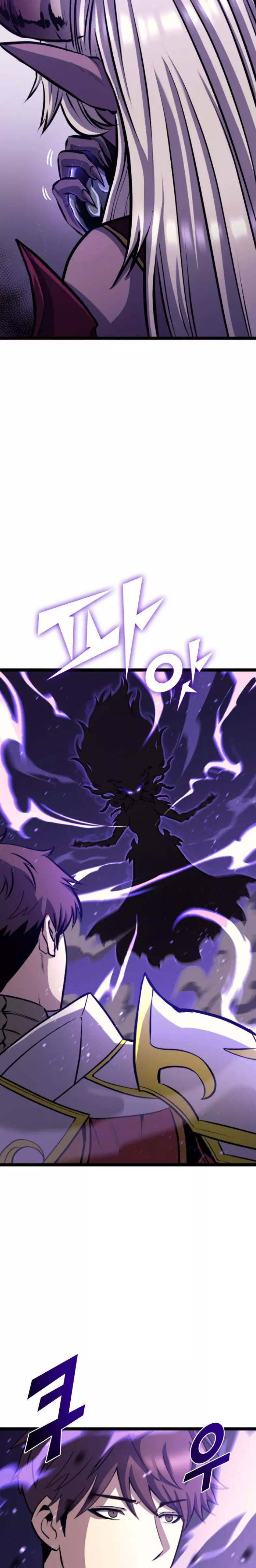 Manga page 36