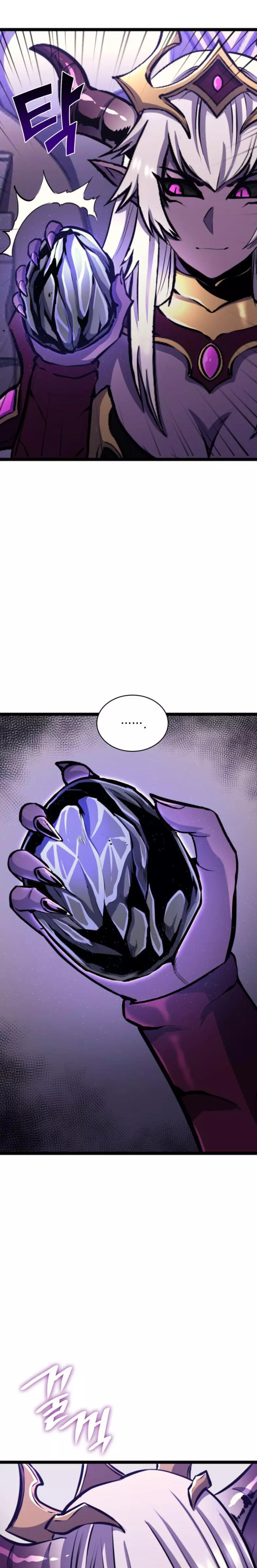 Manga page 35